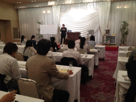 生ビール講演会 生ビール講演会